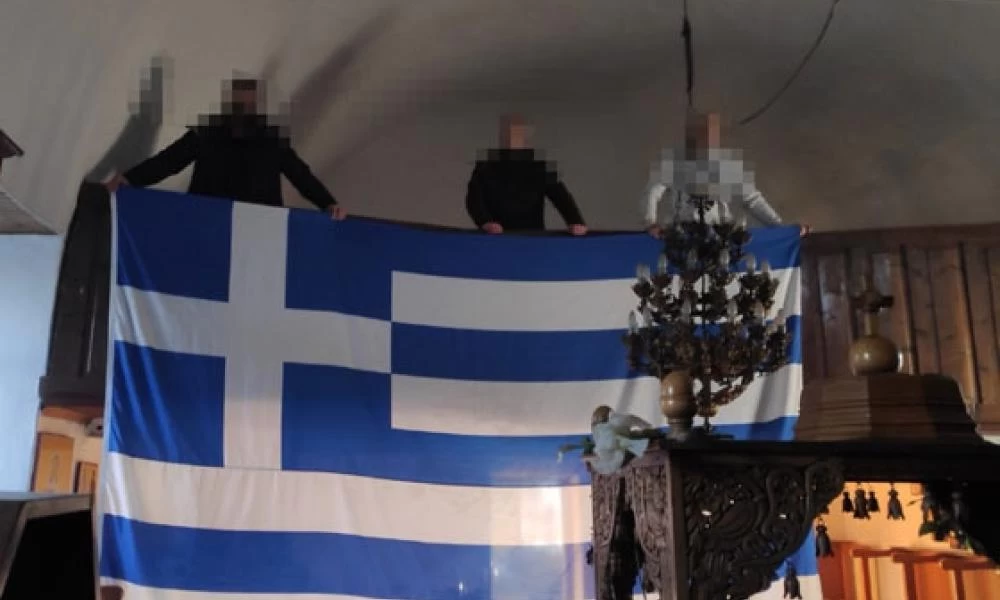 Αλεξανδρούπολη: Άνοιξαν εκκλησία και ύψωσαν την ελληνική σημαία